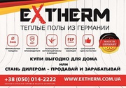 Теплые полы и системы кабельного об0грева 