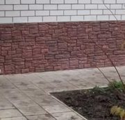 Укладка плитки,  гранита цокольного этажа