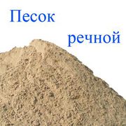 Грунт на подсыпку.Чернозем.Щебень.ОТсев.Речной и овражный Песок