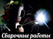 Разработка оптимального варианта схемы котельной с учетом возможностей