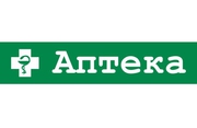 Сдам помещение под аптеку в Броварах на Киевской
