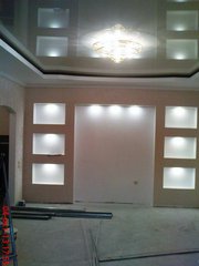 Строительство и Ремонт