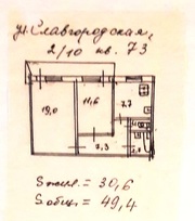 Дарницкий р-н Новая Дарница метро Харьковская