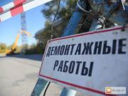 Куплю здания и сооружения из кирпича под разборку