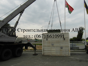 Автономная канализация,  очистные сооружения,  (очистка стоков 98%)