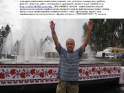  услуги санузел ,  электрик ,  сантехник ,   пол ,  обои , потолок 