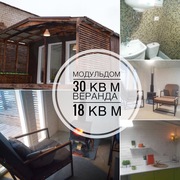 Строительство модульдома 48 кв м