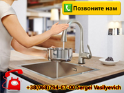 Смеситель Цена Ремонт | Купить Кран Воды с Доставкой Установкой на Дом