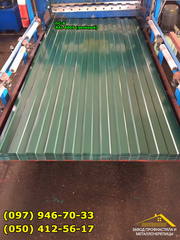 Введите адрес для поиска на карте