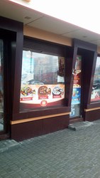 Продам торговый павильон в прибыльном месте