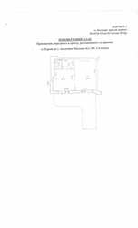 Сдам в долгосрочную аренду коммерческое нежилое помещение площадью 32, 