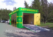 Строительство автомойки - СТО под ключ!