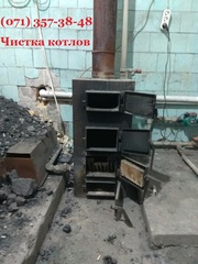 Котельщик. ДНР. Услуги. Обслуживание