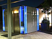 Городской туалет от компании «Біла Дзиґа»