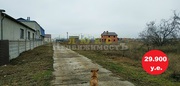 Срочно продам участок 15 сот ул. Приморская / Бурлачья балка