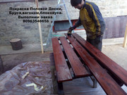 Покраска ПОЛОВОЙ ДОСКИ.Украина, Одесса, Южный, Фонтанка, Совиньон, 