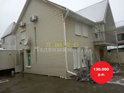 Продам дом Совиньон / 121 причал