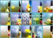 Купить узорчатое стекло для межкомнатных дверей Киев левый берег правы