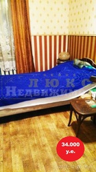 Продам двухкомнатную квартиру Слепнева / 2 ст. Б. Фонтана