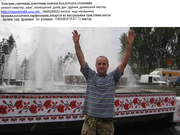 Электрик, сантехник, плиточник, монтаж пол, потолок