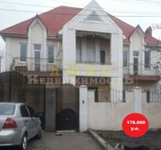 Продам дом Жаботинского / Чубаевка