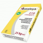 Клей для приклеювання пінопласту та мінвати Каталея 