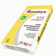 Клей для армування пінопласту та мінвати Каталея 