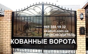 Навесы для дома. Металлические и кованые ВОРОТА