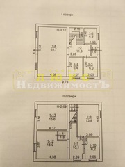 Продам дом 128м2 новой постройки ул. Долгая