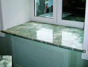 Подоконники из камня Ивано-Франковск. Изделия из мрамора,  гранита,  ступени,  столешницы,  плитка из камня