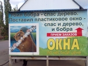 Замена и регулировка фурнитуры в окнах и дверях,  петли С94