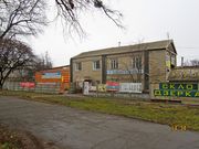 Административно-производственная часть Сумского пивзавода