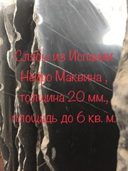 Самые хорошие идеи из мрамора