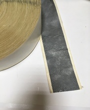 Бутилкаучуковая лента