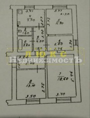 Продам 3 комнатную квартиру Ярослава Галана / Ядова