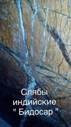 Замечательный мрамор в нашем складе. Большое разнообразие расцветок