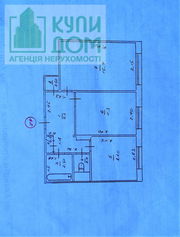Продам квартиру, можно под офис или магазин, Улица Вокзальная 28