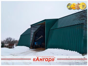 Ангары,  зернохранилища,  овощехранилища 