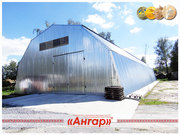  Спортивные ангары проектирование,  изготовление,  монтаж под ключ