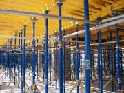 Аренда мелко щитовой опалубки Handi