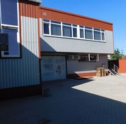 Продается Супер современный офис 350м2,  склад ангар 700м2 Бизнес компл