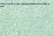 Жидкие обои от украинского производителя