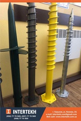 Купить Геошурупы. Винтовые сваи - отличное решение при строительстве