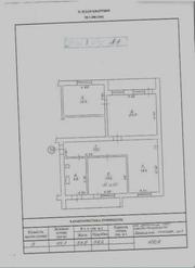 Продам 3-х комнатную квартиру.Днепрорудное