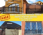 Распашные ворота. Гаражные ворота. Навес из Профильной Трубы. Металлич