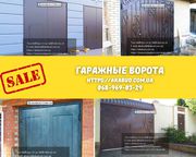 Гаражные металлические ворота распашные