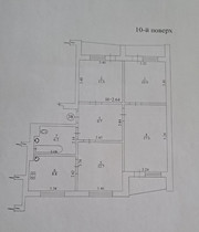Продам 4комнатную квартиру,  ул. Солнечная