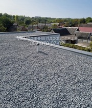 Влаштування баластної покрівлі Кропивницький 