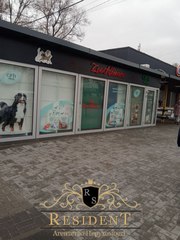 Бульвар Слави 5,  біля 