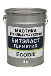 Мастика бутилкаучуковая ведро 3, 0 кг БИТЭЛАСТ - ГЕРМЕТИК Ecobit 